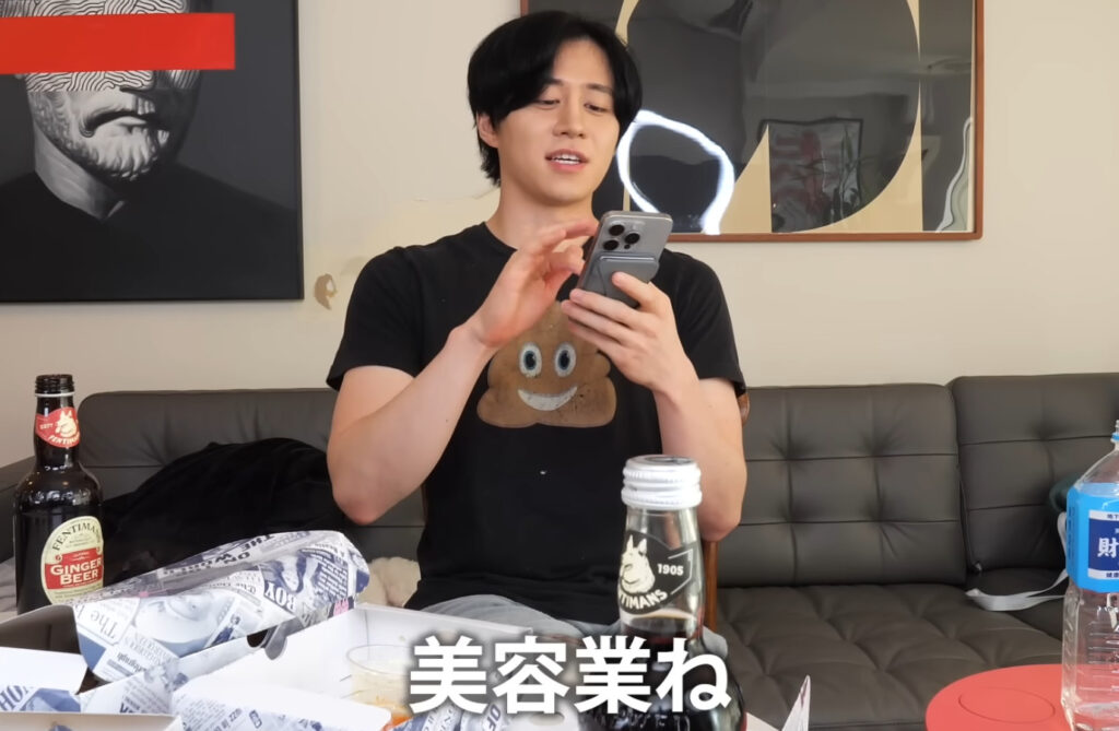 ce317d91 cdc6 4969 81f3 e4f558dc825b - カノックスター嫁(ヨメック)の顔バレ特定情報！仕事は元キャバ嬢のサロン経営者？