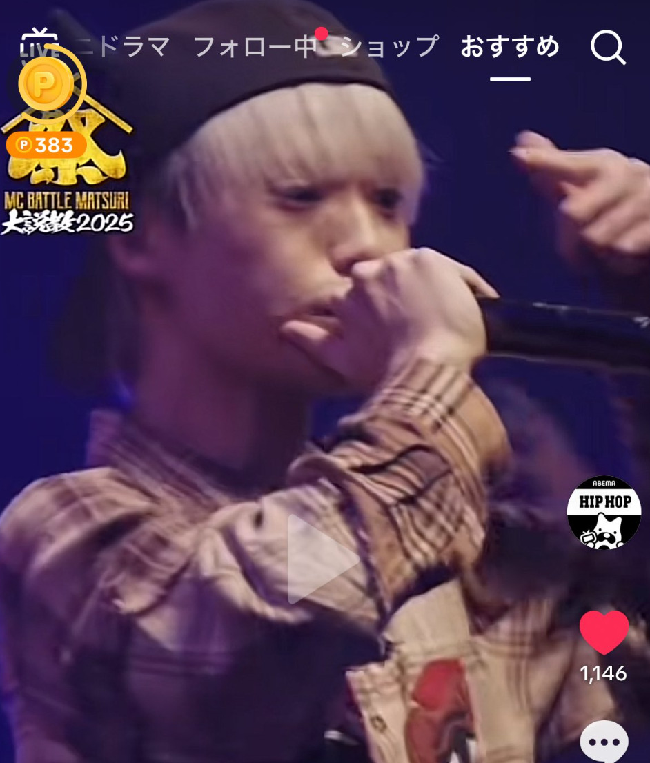 d4d413e0 c98d 4778 be2a 6f9172a57fe0 - ピラフ星人が顔バレで素顔がイケメンと判明！顔出しした理由はピーナッツくん？