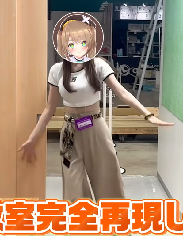 ffae7525 d37b 4891 b762 81e5c8a0021b - 栗駒こまるの顔バレやモデル時代の写真は？実写動画のスタイルがヤバい！