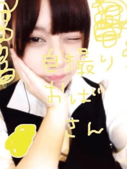 mikarin3 - みかりん(宝鐘マリン)の顔バレまとめ！出産と旦那がヒビメガネ説の真相は？