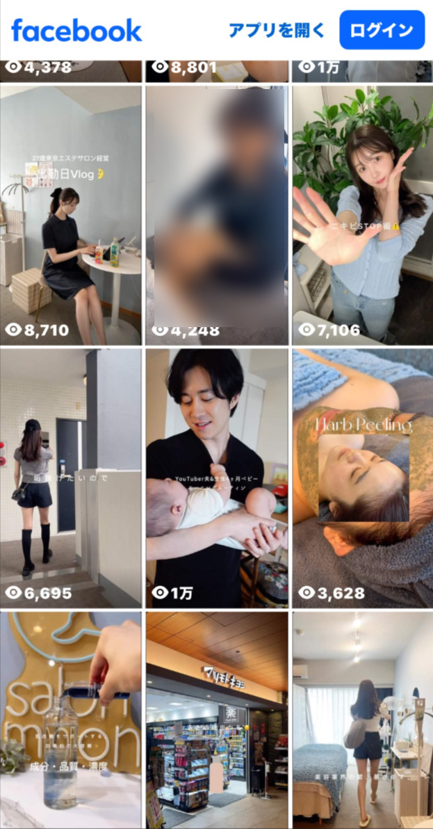 ヨメック(カノックスター嫁)の顔バレ理由はサロンの特定!アイドル時代の写真も流出! yomekk4 - ヨメック(カノックスター嫁)の顔バレ理由はサロンの特定!アイドル時代の写真も流出!