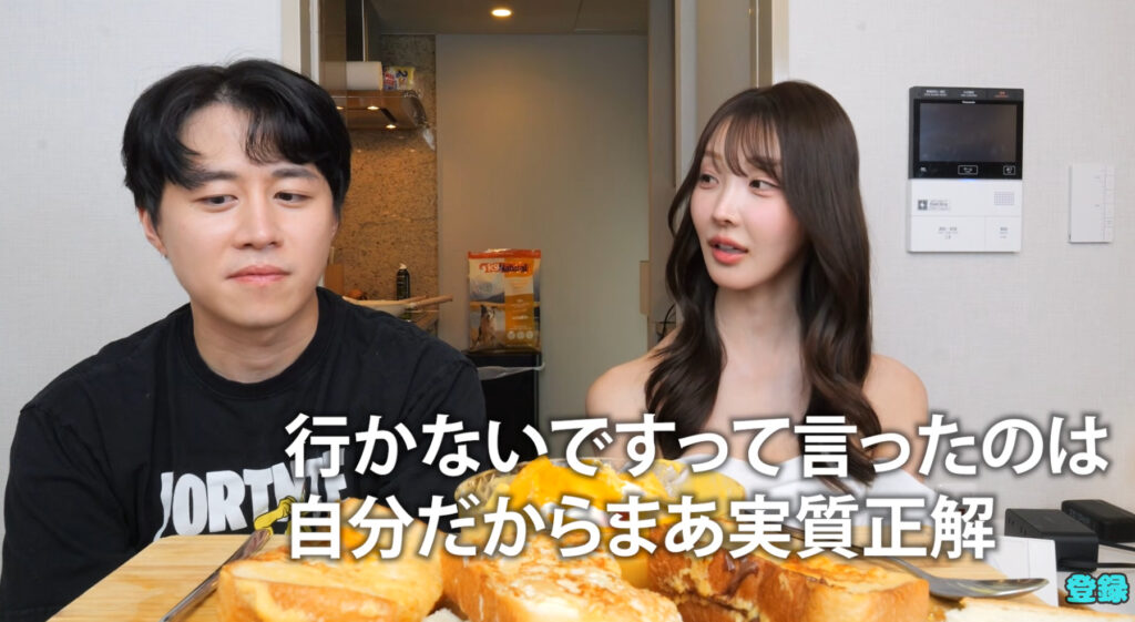 ヨメック(カノックスター嫁)の顔バレ理由はサロンの特定!アイドル時代の写真も流出! yomekk8 - ヨメック(カノックスター嫁)の顔バレ理由はサロンの特定!アイドル時代の写真も流出!