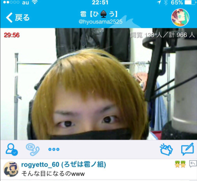 ダウンロード 72 - 叶(柊みより)の顔バレはブサイク？ 顔出し配信やハーフ説の真相まとめ！