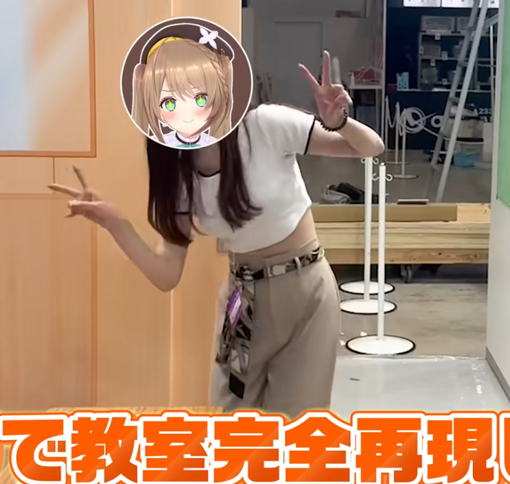 ダウンロード 74 - 栗駒こまるの顔バレやモデル時代の写真は？実写動画のスタイルがヤバい！