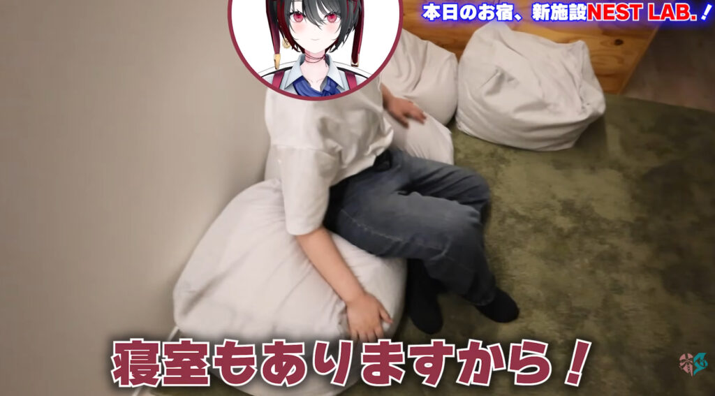 50083ec7 2c36 444b a141 43dc720e25a8 - あおぎり高校の顔バレ事件全まとめ！反射や炎上で中の人が顔バレしたメンバー一覧！