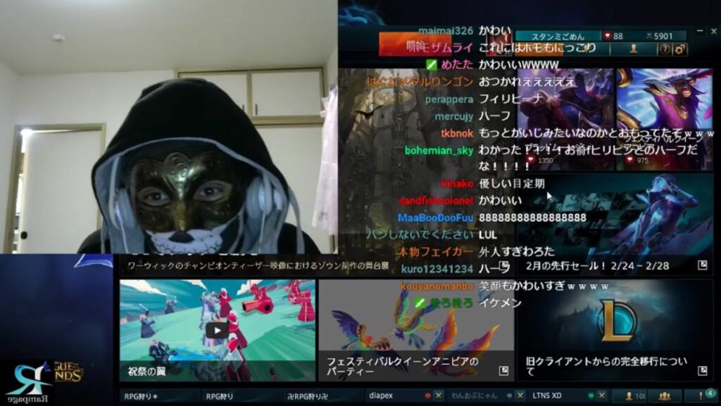 60b5aae4a4f5e9fac84d71e909f8e3f4 - 葛葉(そにろじ)は顔バレでイケメン確定！マスク無しの素顔やハーフ説の真相は？