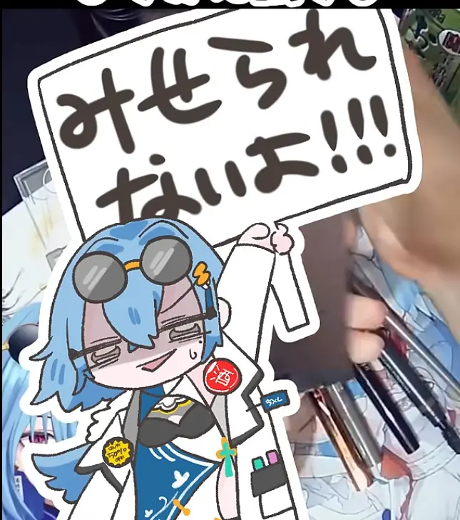 6c49b039 1302 4d3e a6a5 055c056ba11f - 春雨麗女の顔バレ理由は鏡の反射！スクショ画像や5chの反応は？中の人の性別は？