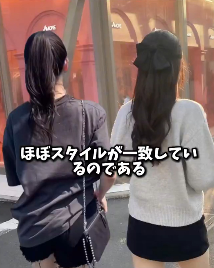 d36374b3 aa21 461f 828e 80af93b5f4f0 - tuki.の顔バレ理由は月美月の特定とコレコレ？紅白で素顔が見えた！？