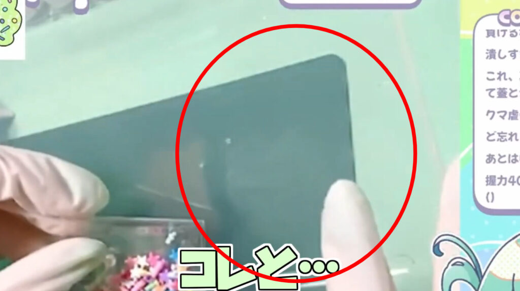 ed7432f1 85ce 4a8d 9191 22ddaa53268b - あおぎり高校の顔バレ事件全まとめ！反射や炎上で中の人が顔バレしたメンバーは？