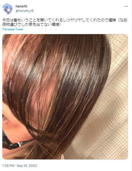 etraface - あおぎり高校の顔バレ事件全まとめ！反射や炎上で中の人が顔バレしたメンバー一覧！