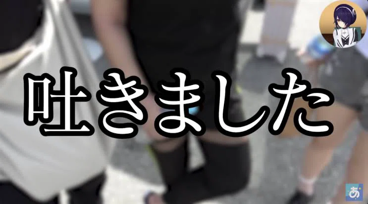 picture pc 0140e274658d31f3ea1d5079c9fbd9b4 - あおぎり高校の顔バレ事件全まとめ！反射や炎上で中の人が顔バレしたメンバー一覧！