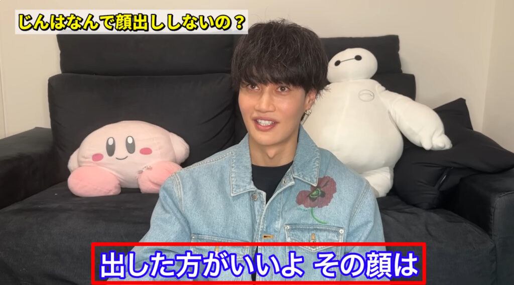 492e216b 3e39 4c8b 9288 6926e4b43ced - ブルーシーじんの素顔は？顔出ししない理由やマグロと同一人物説の真相は？