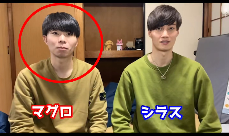 ブルーシーじんの素顔は?顔出ししない理由やマグロと同一人物説の真相は? 4f3d3232 1494 430a 9532 7e122e5359e1 - ブルーシーじんの素顔は?顔出ししない理由やマグロと同一人物説の真相は?