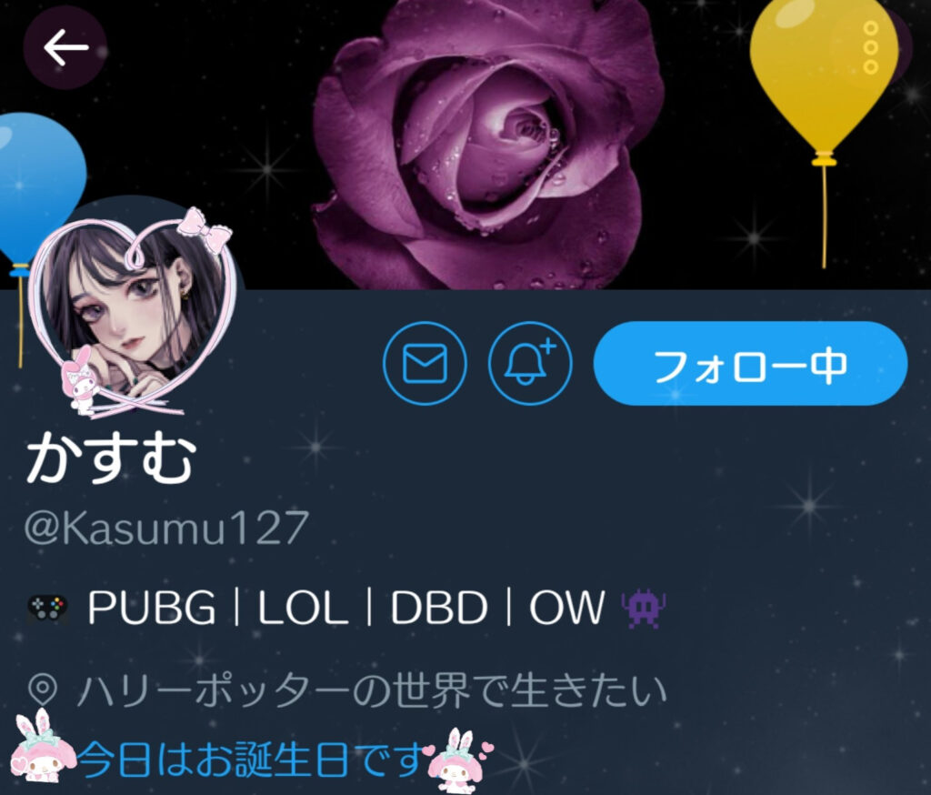 79434f27 5ab6 4134 9976 dae8b80a81d0 - 寧々丸の中の人の顔バレ画像が美人過ぎる！実写ドラマや実年齢、身長についても！