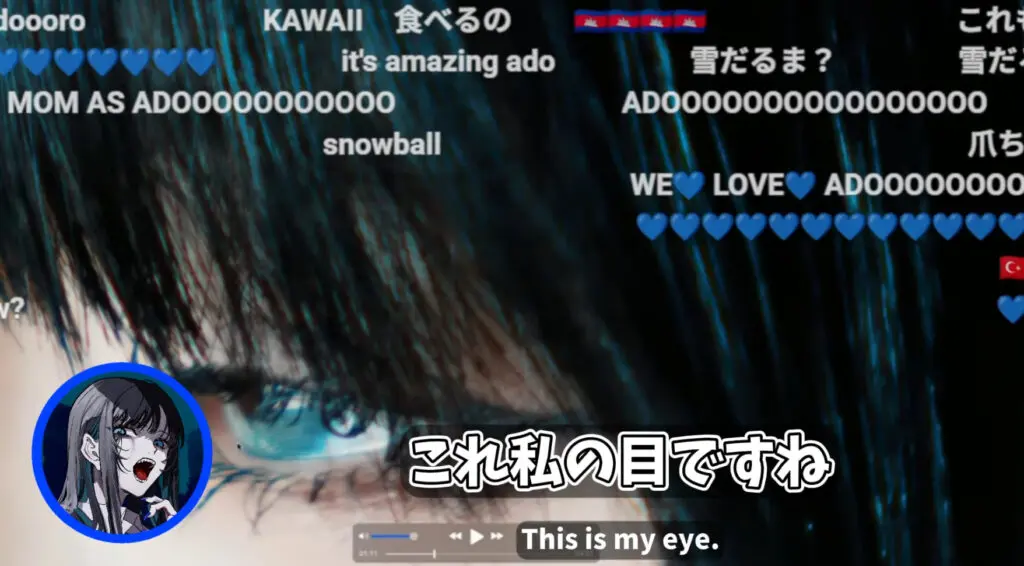 8fafb0f3 a6c4 4462 9e9b ab3366c8d895 - Adoが素顔をビバリウムMVで公開！画像は本人？素顔を見た人の感想まとめ！