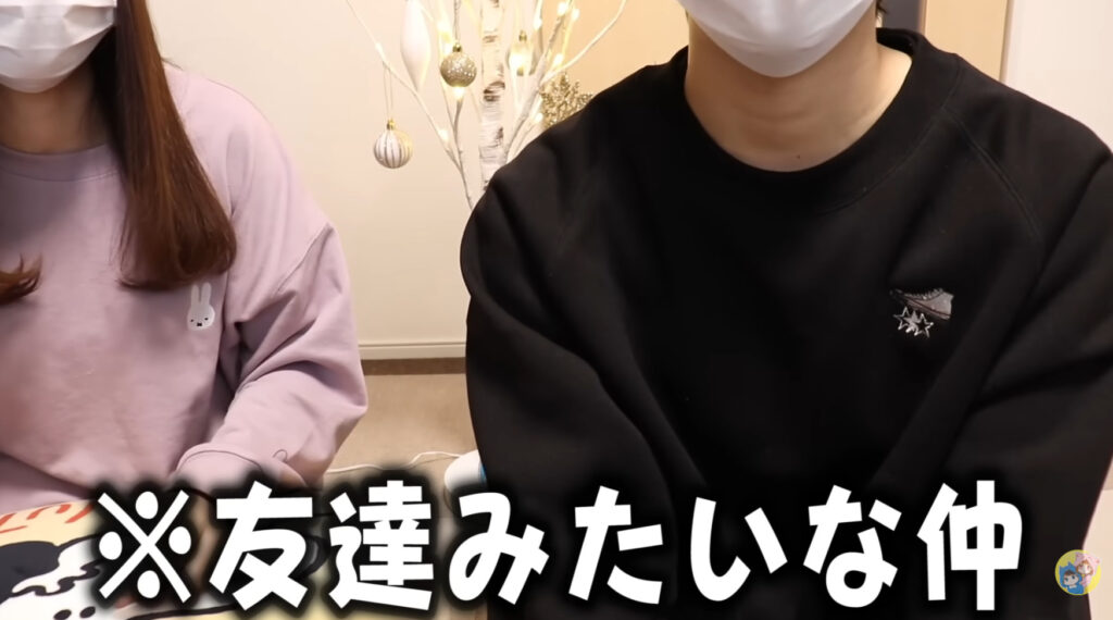 c16eef86 d03c 44d7 98a5 4263058d1a87 - ちろぴのは結婚してる？関係は本当のカップルなの？