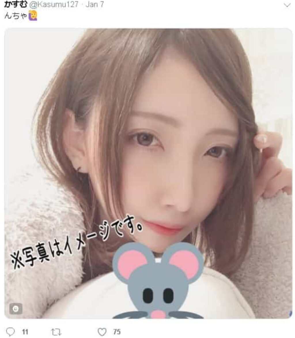 e31a8888 d50e 4c5f afd6 65bae0618011 - 寧々丸の中の人の顔バレ画像が美人過ぎる！実写ドラマや実年齢、身長についても！