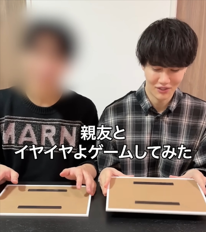 jin 2026 03 21T215001.929 - ブルーシーじんの素顔は？顔出ししない理由やマグロと同一人物説の真相は？