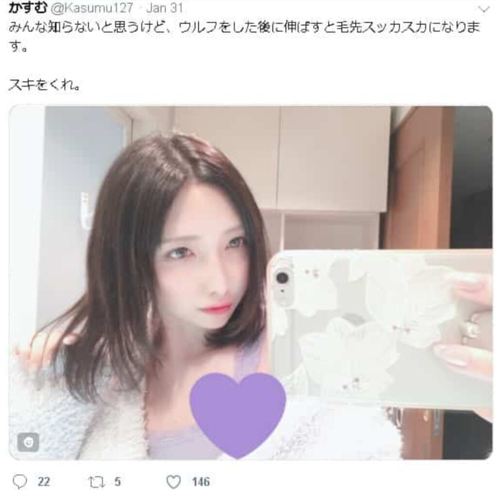 nenemaru 2026 03 17T195303.511 - 寧々丸の中の人の顔バレ画像が美人過ぎる！実写ドラマや実年齢、身長についても！