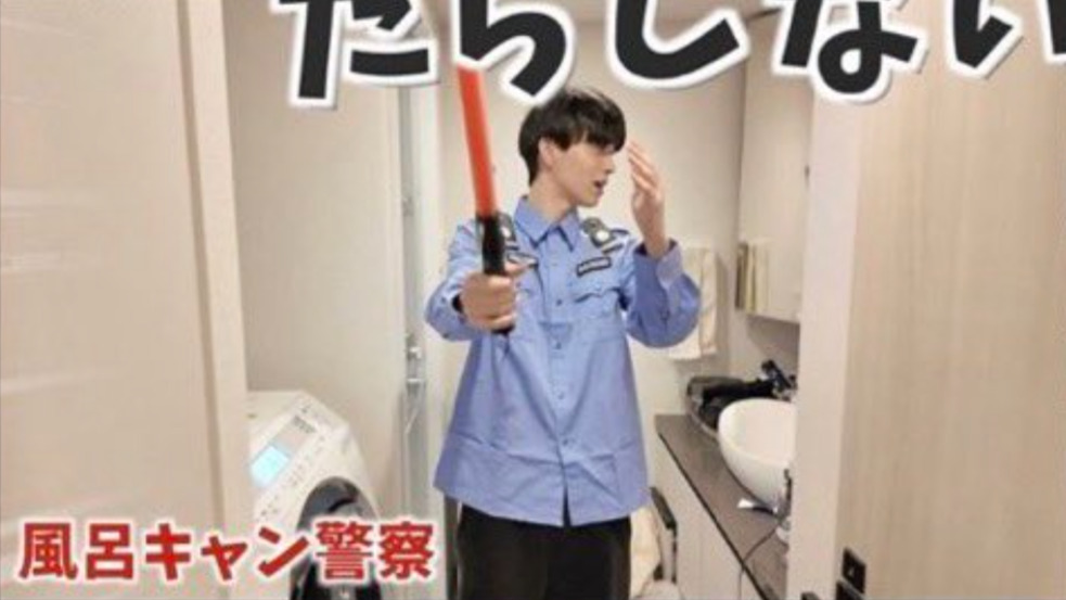 ダウンロード 2026 03 02T112112.125 - きりまるの彼氏(旦那)「ぽてさん」の顔バレ画像！仕事は警備員？年齢は何歳？