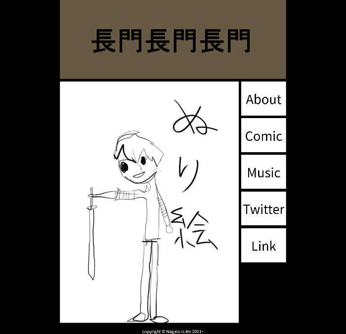 04 20 2026 10 12 AM - 藤本タツキの顔はイケメンだった！ニコニコ(長門は俺)時代に素顔バレしていた！