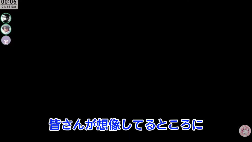 0fe70966 e904 493d 8c47 d9ae145d5d5f - ハセシンの顔バレ実写画像は本物？年齢や本名、結婚相手がなずな説の真相は？