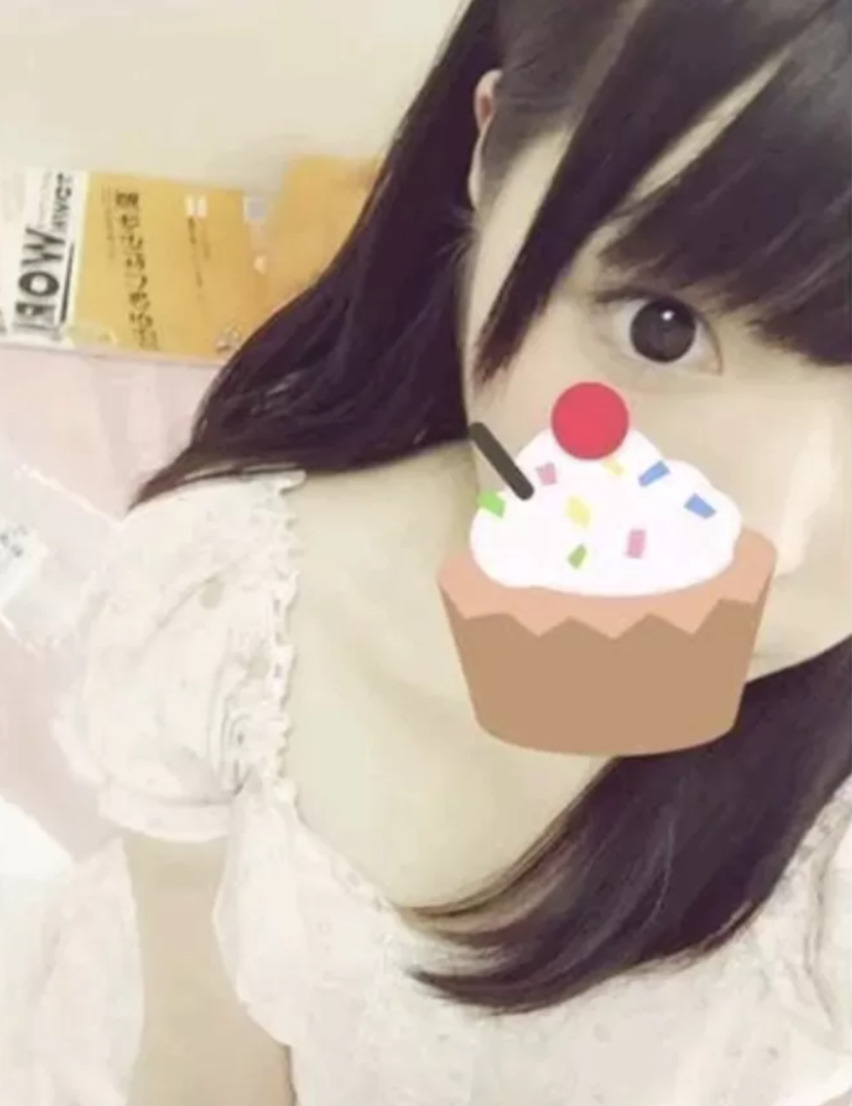 兎田ぺこらの中の人の顔バレ画像!110ちゃん時代に反射で顔バレしていた? 2026 04 09T220016.791 - 兎田ぺこらの中の人の顔バレ画像!110ちゃん時代に反射で顔バレしていた?