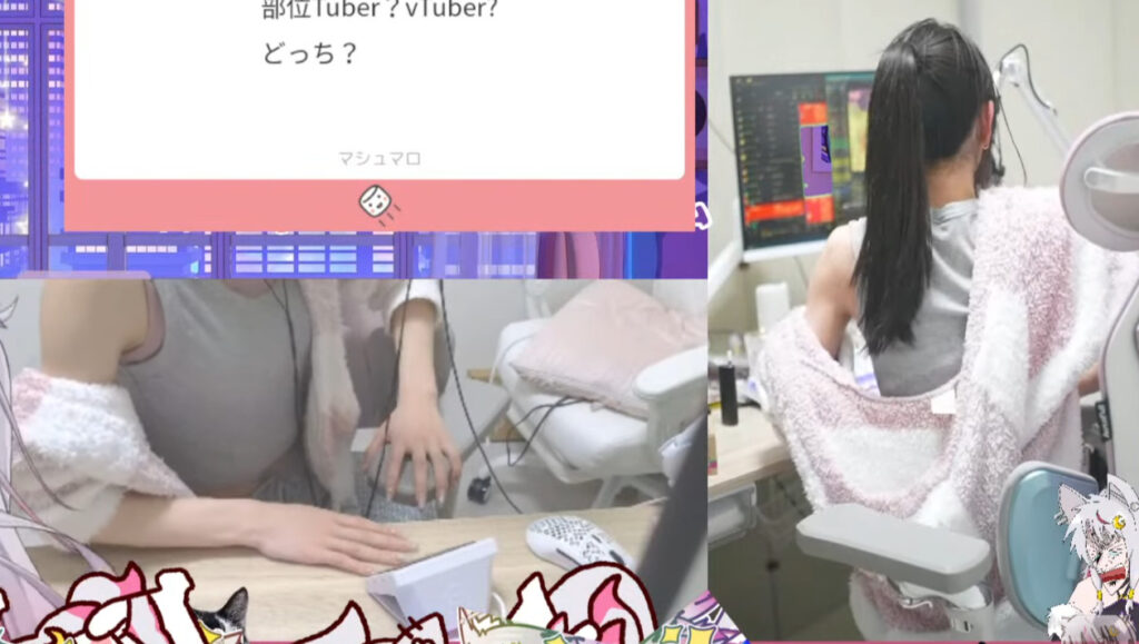 2026 04 16T212401.926 - 真神ハティの顔バレ画像まとめ！事故で中の人のパンツも見えた？