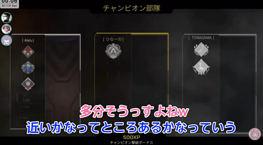 718d0dfa 68ae 4da5 9b2d 4064e0a51b7a - ハセシンの顔バレ実写画像は本物？年齢や本名、結婚相手がなずな説の真相は？