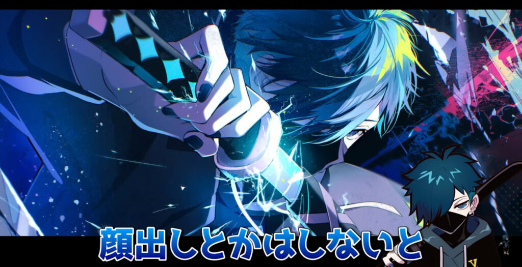 a954a707 3e23 4ee1 b0db 8566ccbb3982 - CR_VanilLa(バニラ)の顔バレがイケメン！年齢や身長、出身まとめ！本名は？