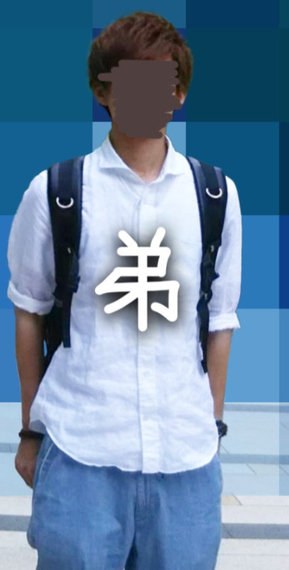 haseshin2026 04 04T130721.898 - ハセシンの顔バレ実写画像は本物？年齢や本名、結婚相手がなずな説の真相は？