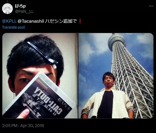 haseshin4 - ハセシンの顔バレ実写画像は本物？年齢や本名、結婚相手がなずな説の真相は？