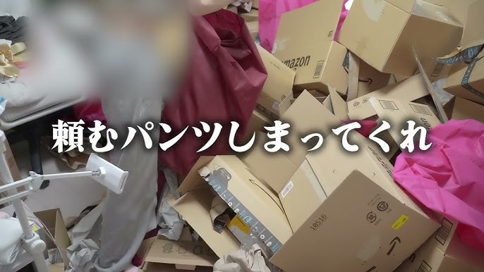 hq7210 - 真神ハティの顔バレ画像まとめ！事故で中の人のパンツも見えた？