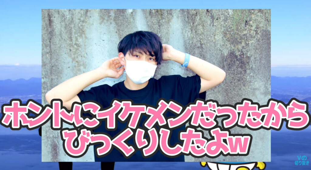biwakokunface7 - びわ湖くんの素顔がイケメン過ぎる！中の人の顔バレ画像と年齢まとめ！