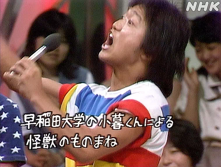 daemonface - デーモン閣下の素顔(すっぴん)がNHKで判明！？若い頃の写真も流出？