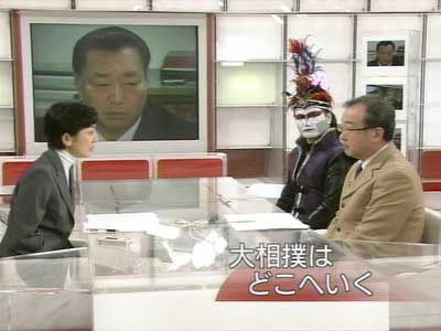 deamonface3 - デーモン閣下の素顔(すっぴん)がNHKで判明！？若い頃の写真も流出？