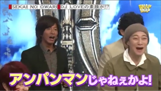 djlovefac3 - DJ LOVEの素顔が流出！？初代の脱退理由と中身が変わった理由についても
