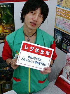 gorgeousface4.5 - ゴージャスの素顔(すっぴん)がイケメン過ぎる！本名や年齢などのプロフィールまとめ！