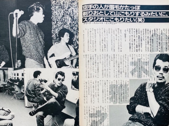 suzukimasaface10 - 鈴木雅之の素顔(サングラスなし)まとめ！サングラスの理由はなぜ？