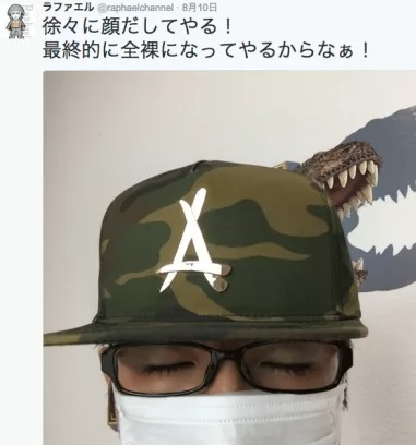 rafaelface14 - ラファエルの素顔はどれが本物？シバターの暴露や本名が田中生一説を徹底検証！
