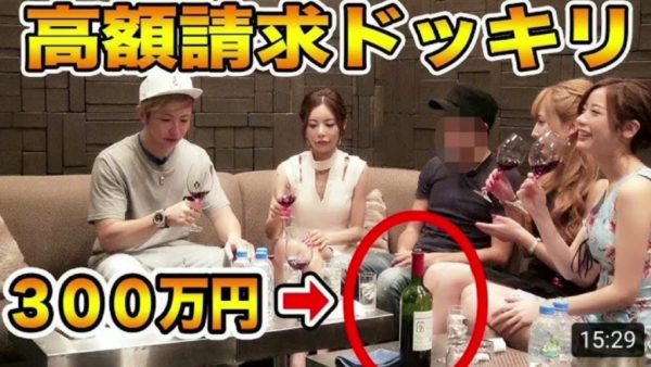 rafaelface7 - ラファエルの素顔はどれが本物？シバターの暴露や本名が田中生一説を徹底検証！