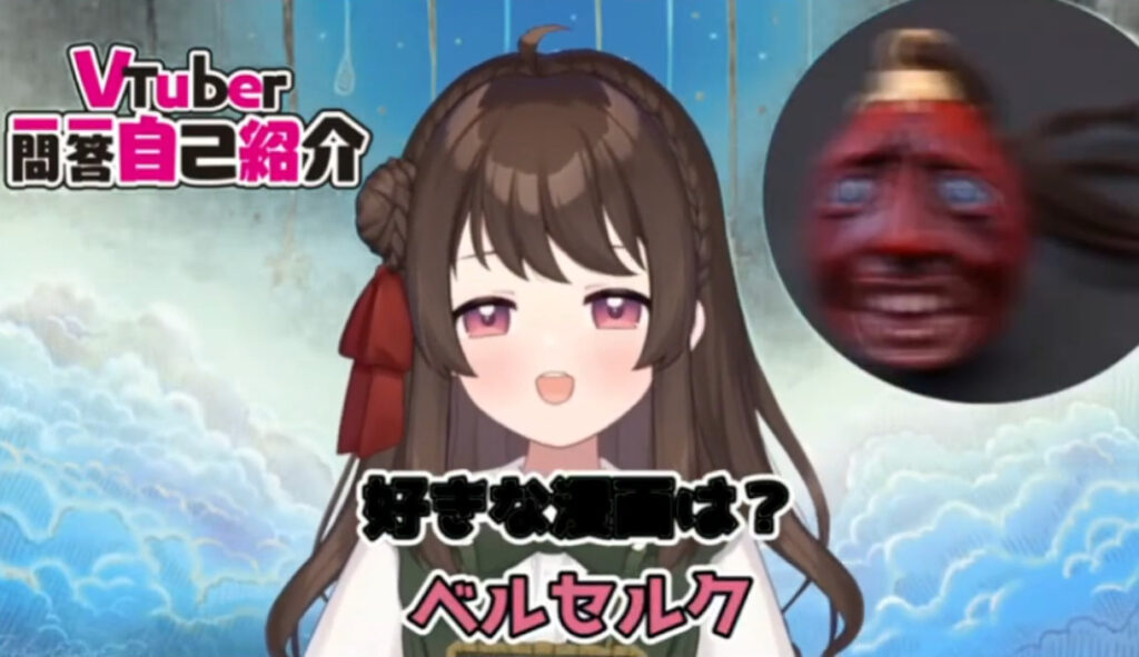 honami2 - 本阿弥あずさの中の人は声優の皆口裕子で年齢は40代？前世は夜明あかり説も！