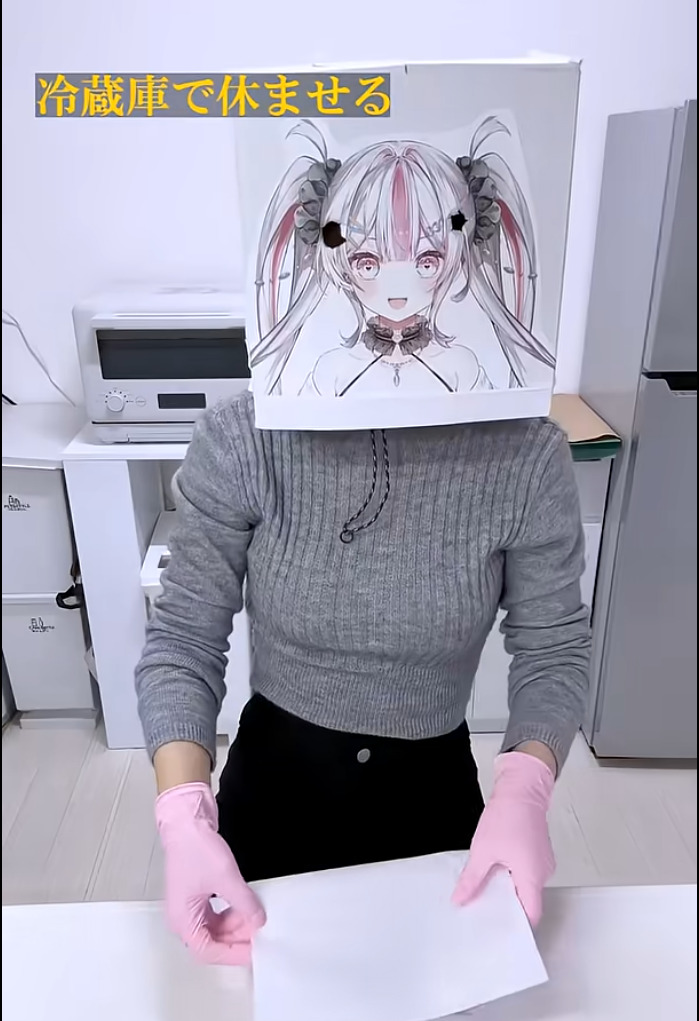 momokawa - 桃川ニジマスの顔バレ画像のスクショは？中の人はベースのぴにょだった！