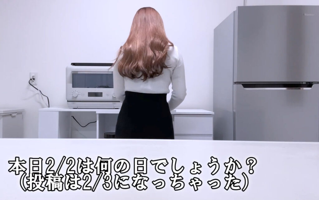 pinyo2 - 桃川ニジマスの顔バレ画像のスクショは？中の人はベースのぴにょだった！